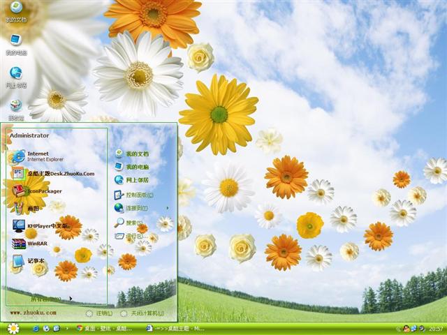 ����Ȼ��������