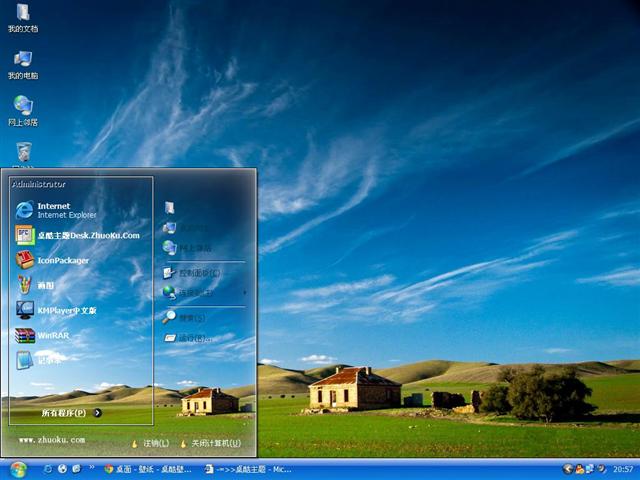 �Ĵ����Ƿ����������