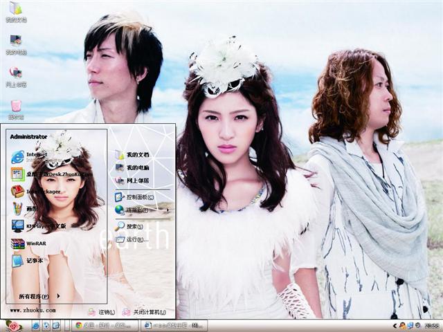 earthmind��������