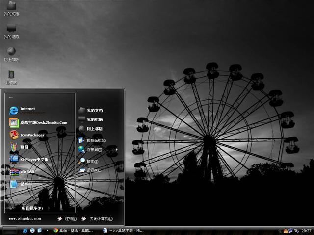 Ħ���ֵ�������������