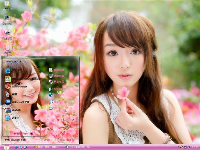 ��˼ʫ��������