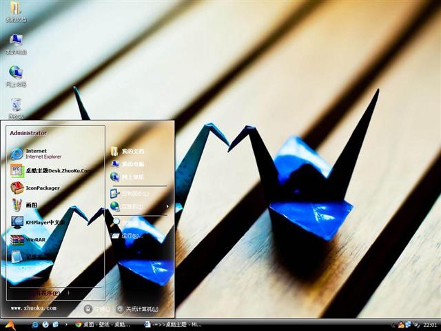 ǧֽ�׽�����������