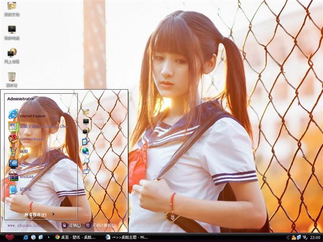 �ɰ�����Ů����������