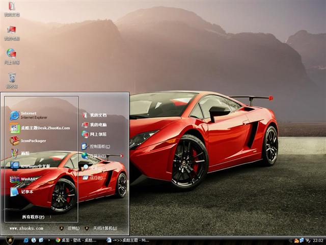 ��ɫ�ֱ�������������