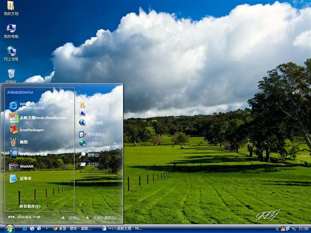 �Ĵ����Ƿ羰��������