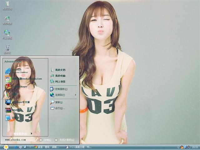 ��ɬ����������