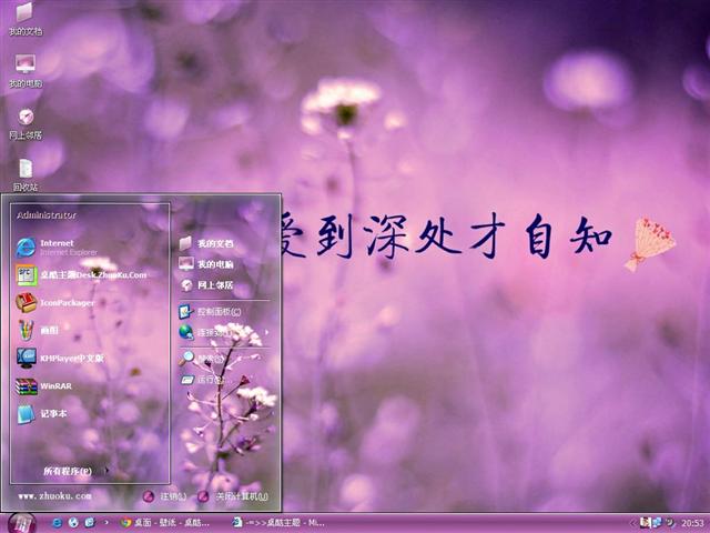 ���������֪��������