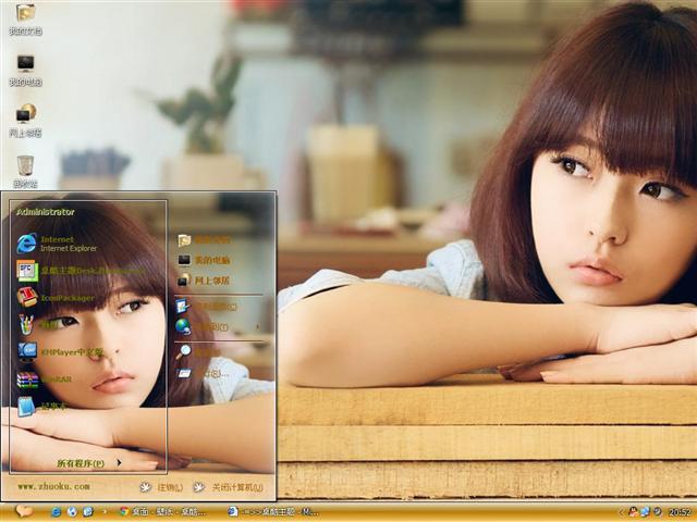 �ɰ��崿��Ů��������