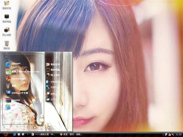 �ɰ�����Ů����������