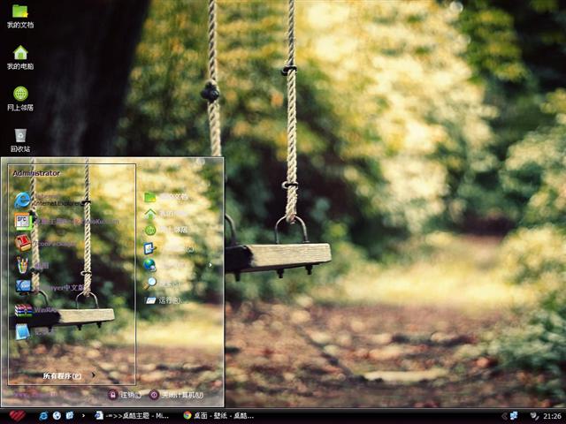 ������ǧ��������