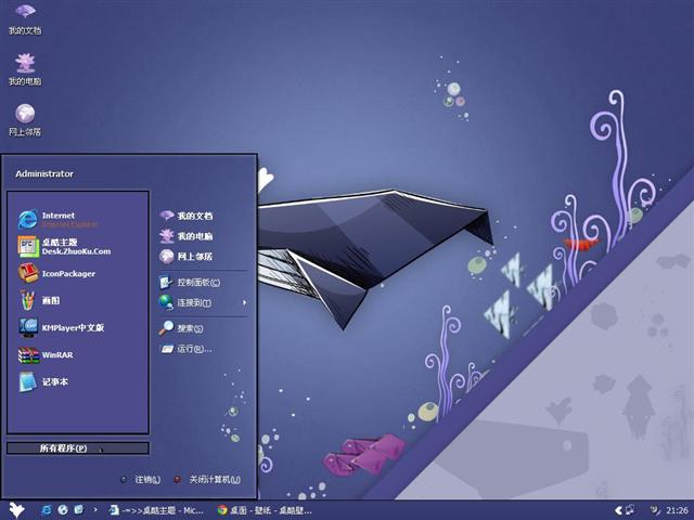 ˮ��������������