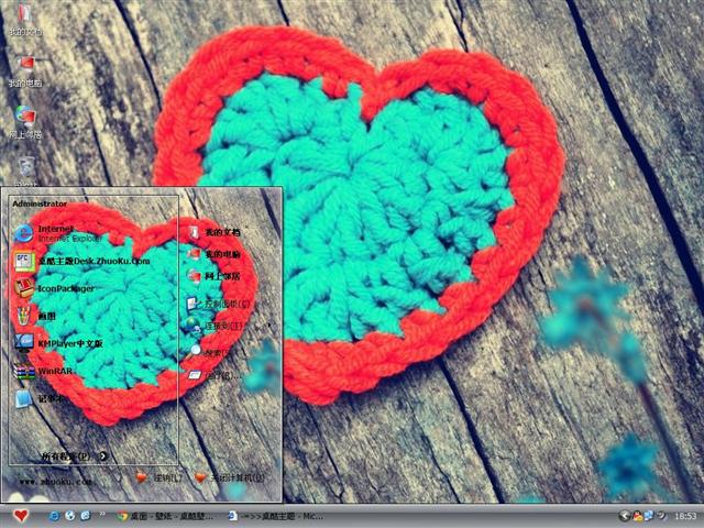 ������ů�������������