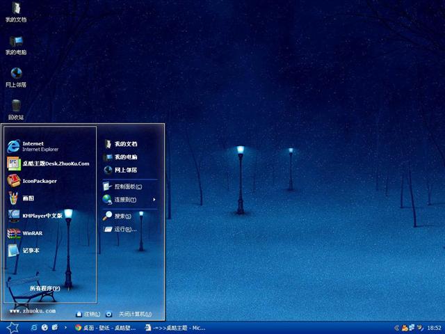 �¶��ĳ�����������