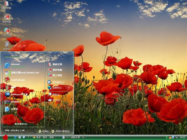 ������ڻ���������