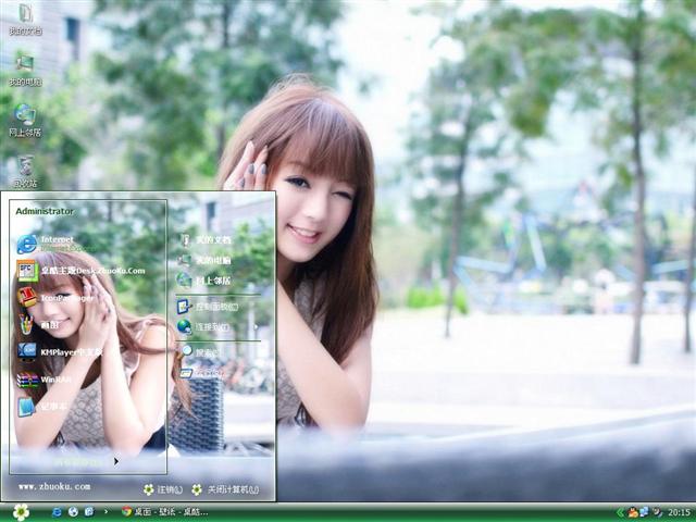 ��ʫ˼��Ů��������