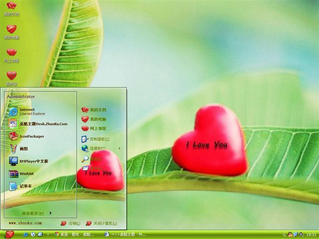 ��Ҷ�ĸ����������