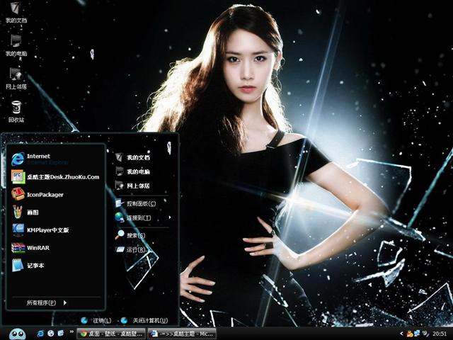 ���ʶ���ɫ��������