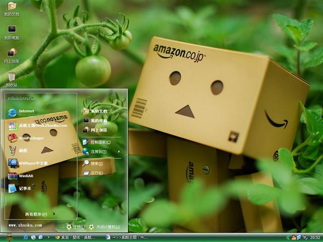 ֽ���˰�����������