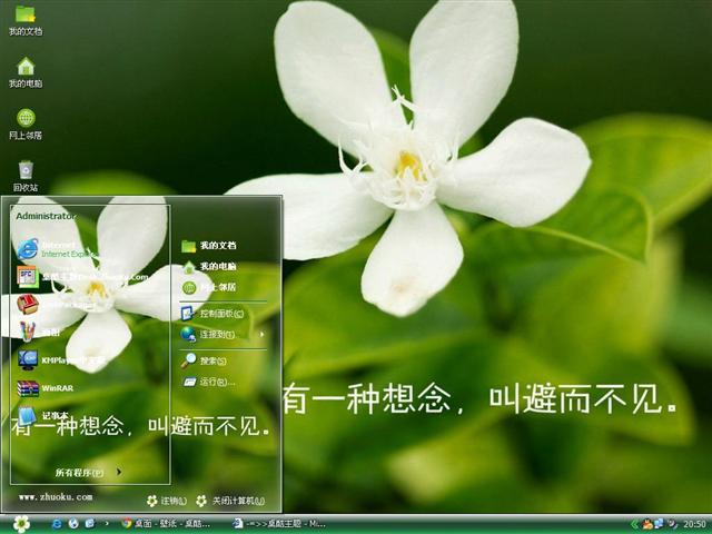 ����ȴ�������������