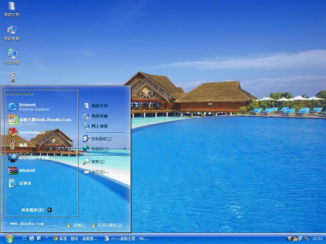 �͹���Ⱥ����������