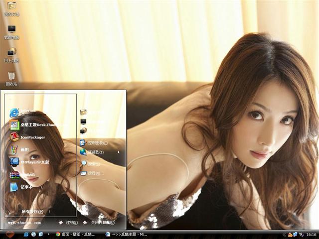 ������ģ����������