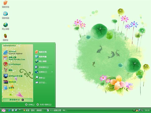 ��ɫ������������