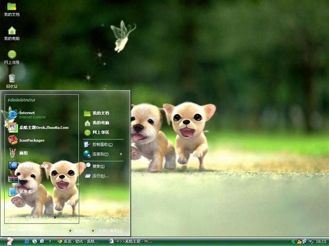 �˵���������