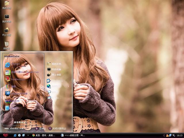 ����Ů����������