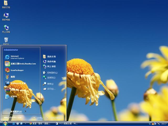 ��������տ���������