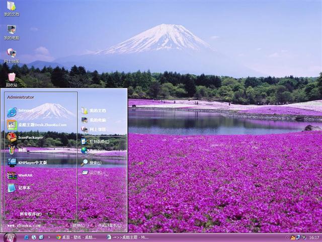 �ձ��羰��������