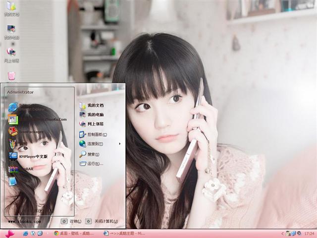 �崿Ψ��Ů����������