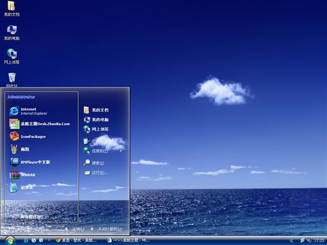 ������Ʒ羰��������