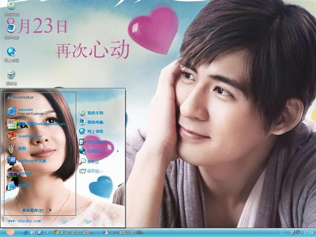 �ص�����ʼ�ĵط���������