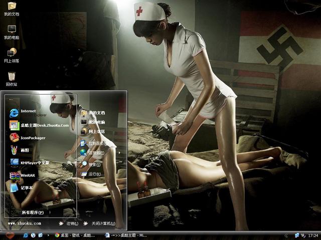 ��ս������Ů��������