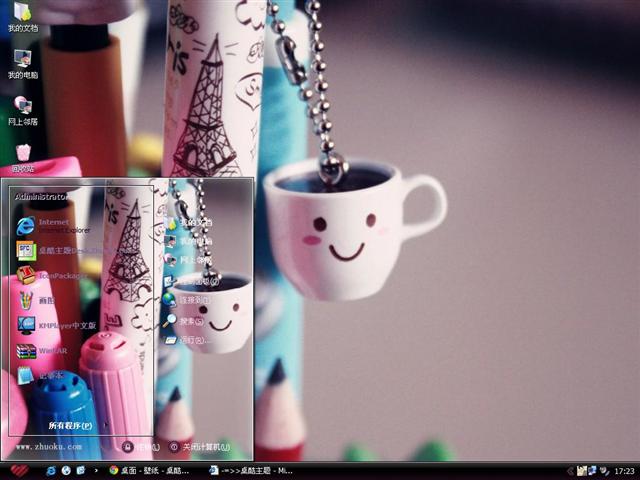 Ц����׹��������