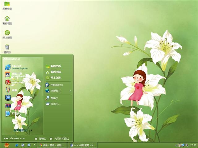 �ٺ���Ů��������