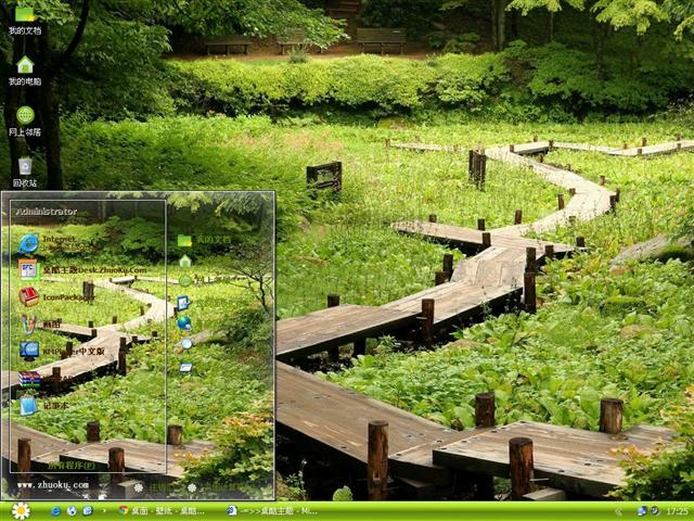 �ձ���ɫ�羰��������