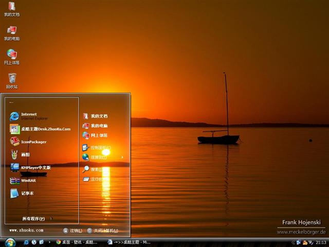 �¹�������������