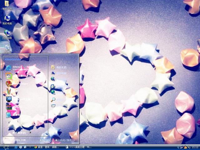 ����֮����������