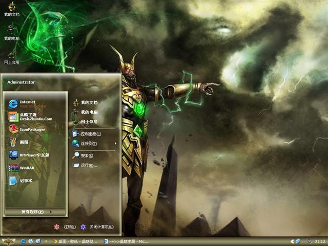 Ӣ������ɳĮ������������