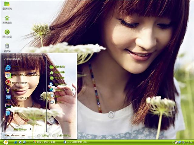 Ҧ����������