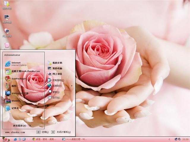 ����õ����������