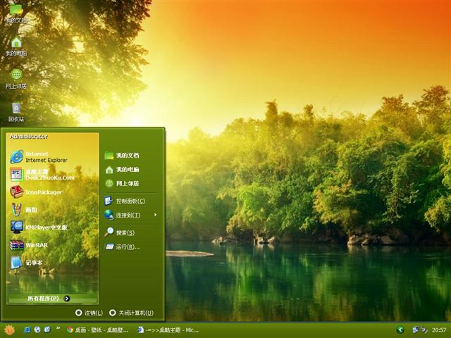 Ϧ������ɽɫ��������