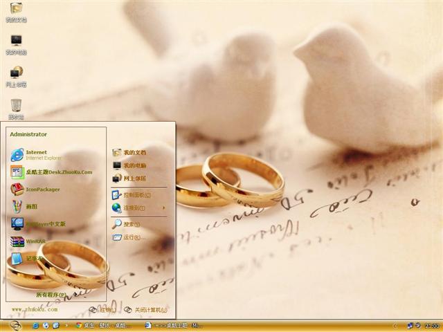 ���½�ָ��������