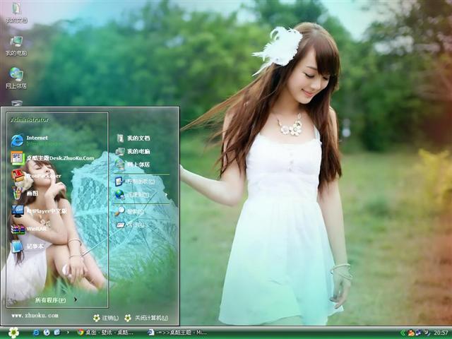 ��ʫ˼ģ����������