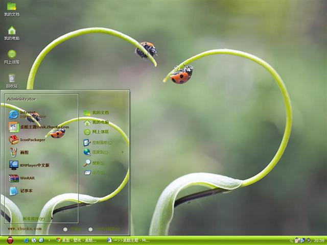 ư��İ�����������