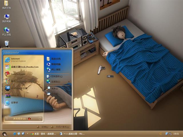 �ҽ����ʮ�߰��꿨ͨ��������