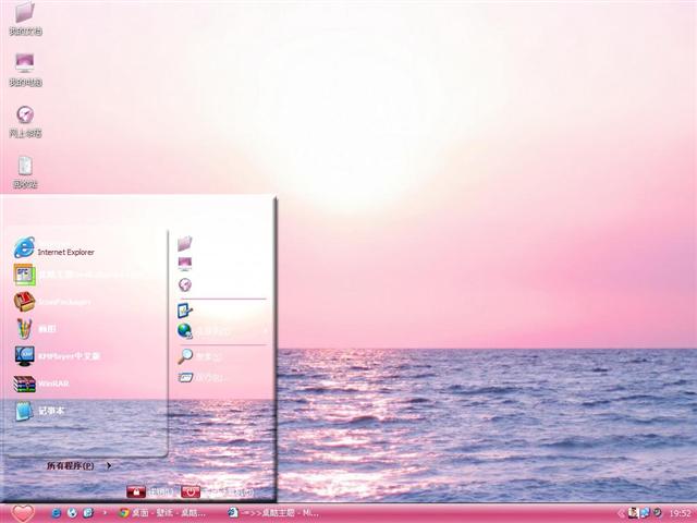 Ψ���Ĵ���������