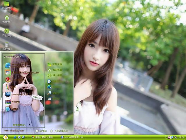 С��������Ů����������