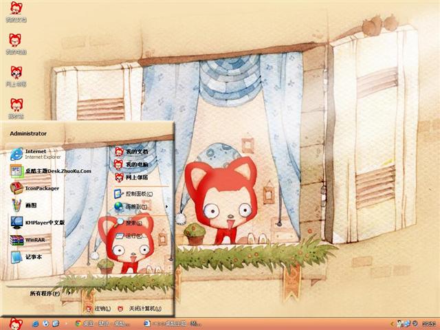 �峿�����������